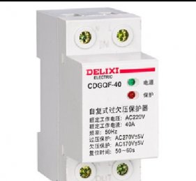 CDGQF自復(fù)式過欠壓保護器 DELIXI